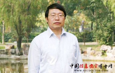 江苏大学计算机与通信工程学院信息安全系主任  赵跃华