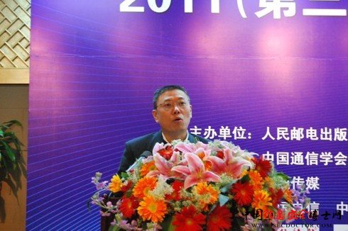 中国电信集团系统集成有限责任公司总经理 刘志勇