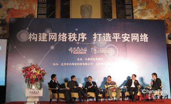 拿什么来拯救你,日益严峻的网络信息安全形势?
