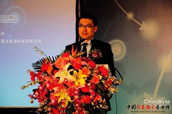 拿什么来拯救你,日益严峻的网络信息安全形势?