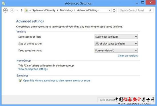 微软:Win8 File History功能 让用户不再担心数据丢失问题