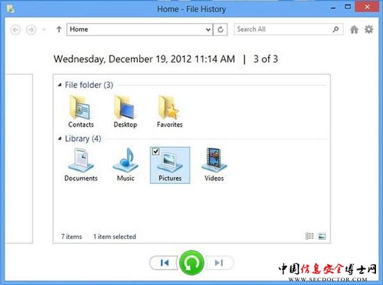 微软:Win8 File History功能 让用户不再担心数据丢失问题