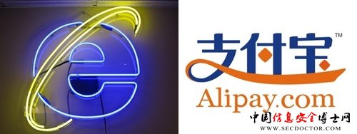 微软携手支付宝:打造智能网络支付安全