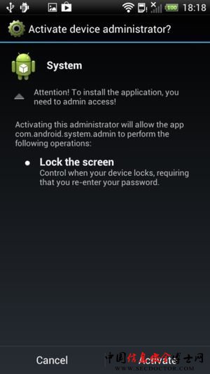 删不了杀不掉 至今最先进的Android木马出现