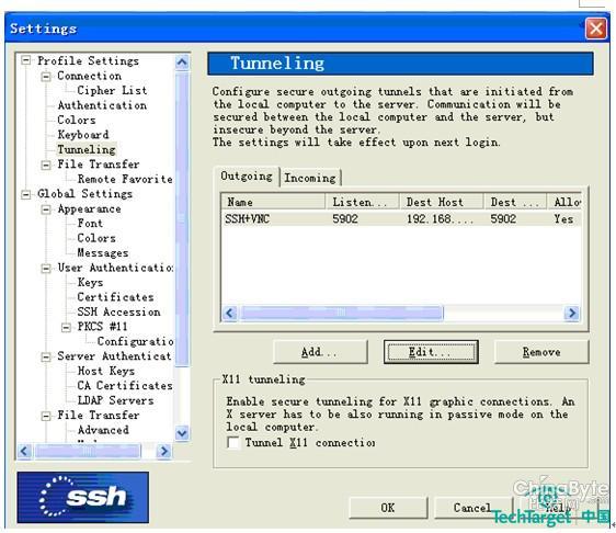 使用SSH+VNC实现安全的Linux远程桌面管理
