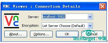 使用SSH+VNC实现安全的Linux远程桌面管理