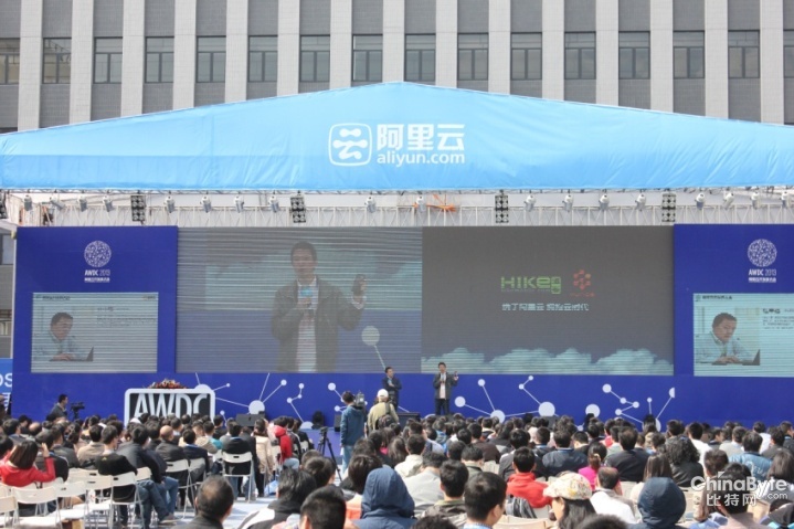 浙江移动板房_浙江移动一年收入(2)