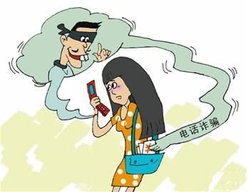 电信骗子出新招:要求通话戴耳机,防止被偷听