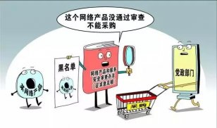 簲족ϵͳߣЩ֪ܻ֪