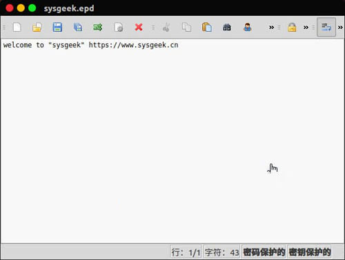 EncryptPad-Linux中好用的加密文本编辑器_应